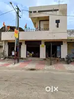 For Sale Property