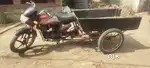Rehdi di condition thk a bas tayar ch thodi air kam a