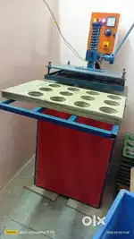 Juna packing Machine/ scrubber packing Machine