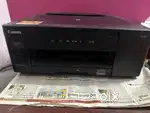 Canon pixma ink efficient GM2070