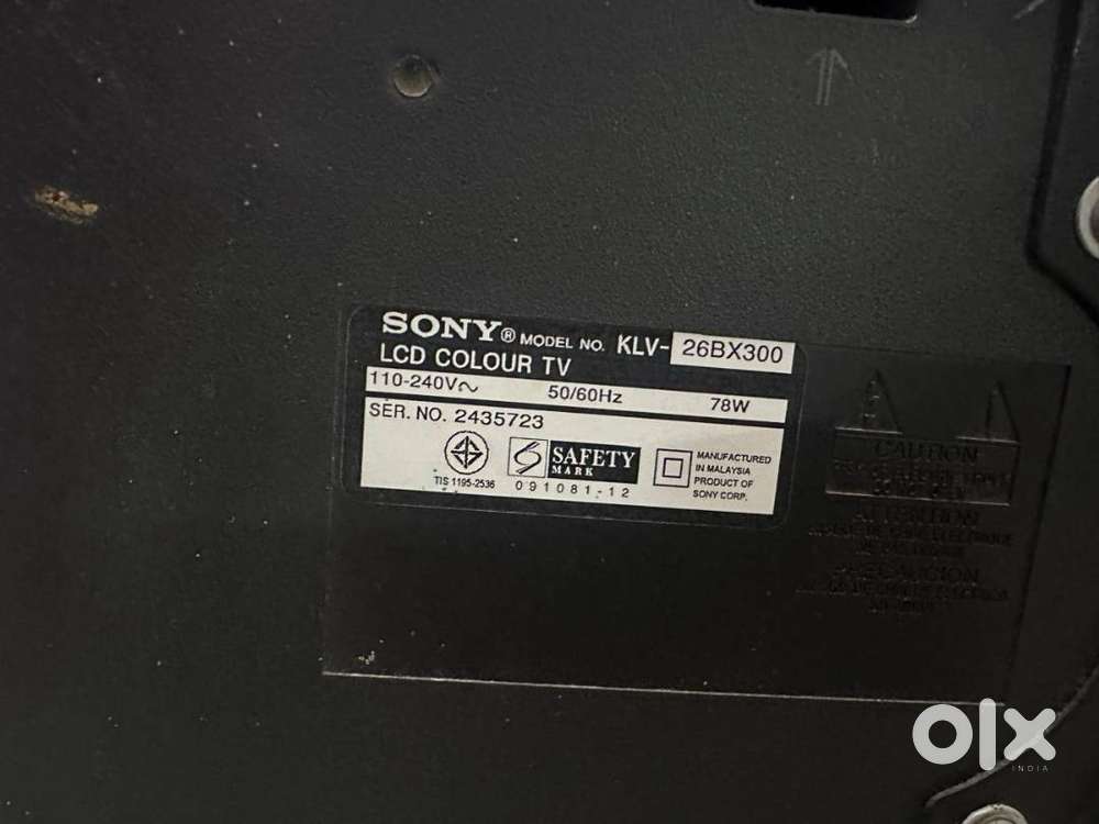 Reliable Sony 32 Color TV, No Issues