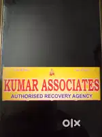 Office k liye ek ladki ki jarurat hai.