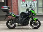 Kawasaki Versys 650