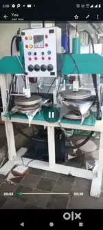 Paper plate machine