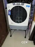 Maharaja cooler