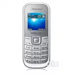 Sumsung Guru 1200 Brand New Keypad Mobile