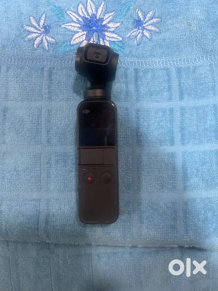 DJi Camera
