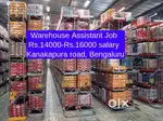 Warehouse assistant