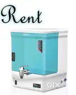 Ro water purifier available on rent
