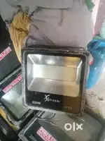 200w light