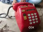 Gorgies telephone branded