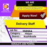 Delivery Staff - [398964]