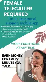 Female telecaller for an emotional support mobile app