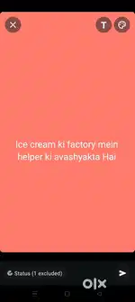 Icecream ki factory main helepr