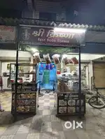 Shop for sell