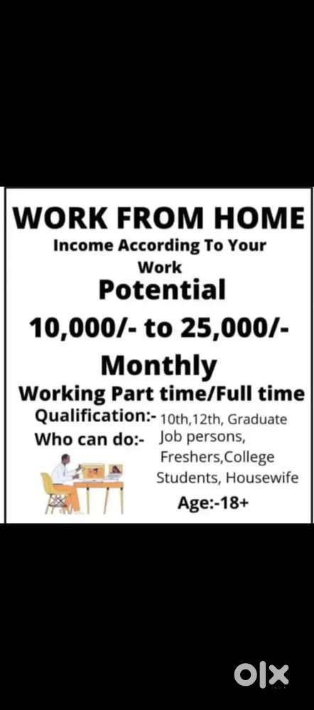 Work from home using smart phone