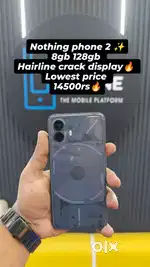 Price drop: nothing 2 8gb 128gb lite crack display lowest price