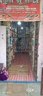 Ankush shoe centre