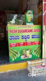 Sugar can machine