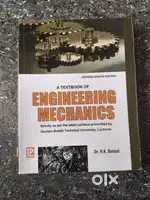 Engineering mechanics