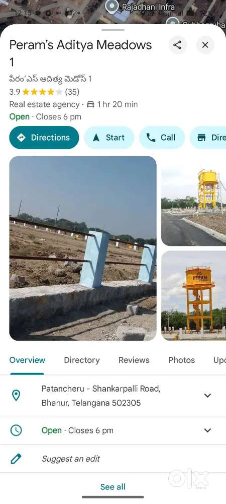 HMDA Resale Plots In Patancheru -shankarpally,see discription ventures