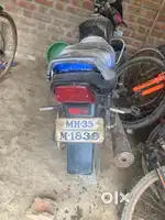 Aevrej 90 ka hai