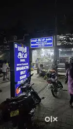 Dosa master wanted