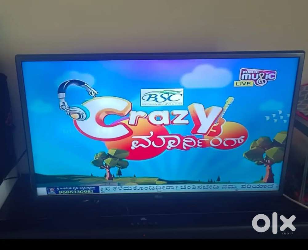 (Non smart)LG TV (32) inches good condition