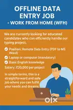 WFH - Remote Job  We are currently hiring for Data Entry / Typing Work