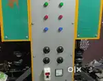 Done Ki Machine (Paper Plate Making Machine)