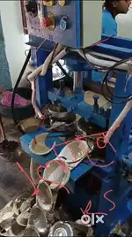 hydrolic dona pattal Automatic machine