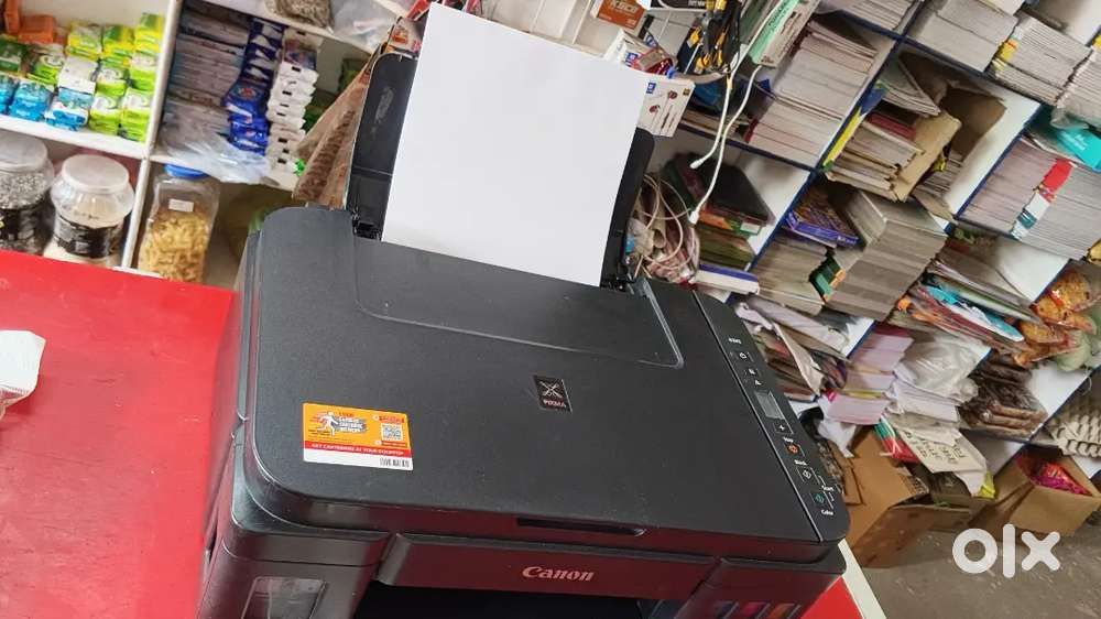 Canon printer G 2012
