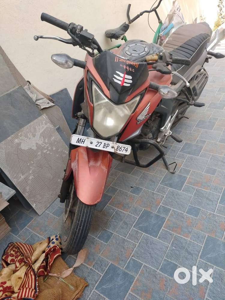 Super bike