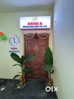 Office boy required