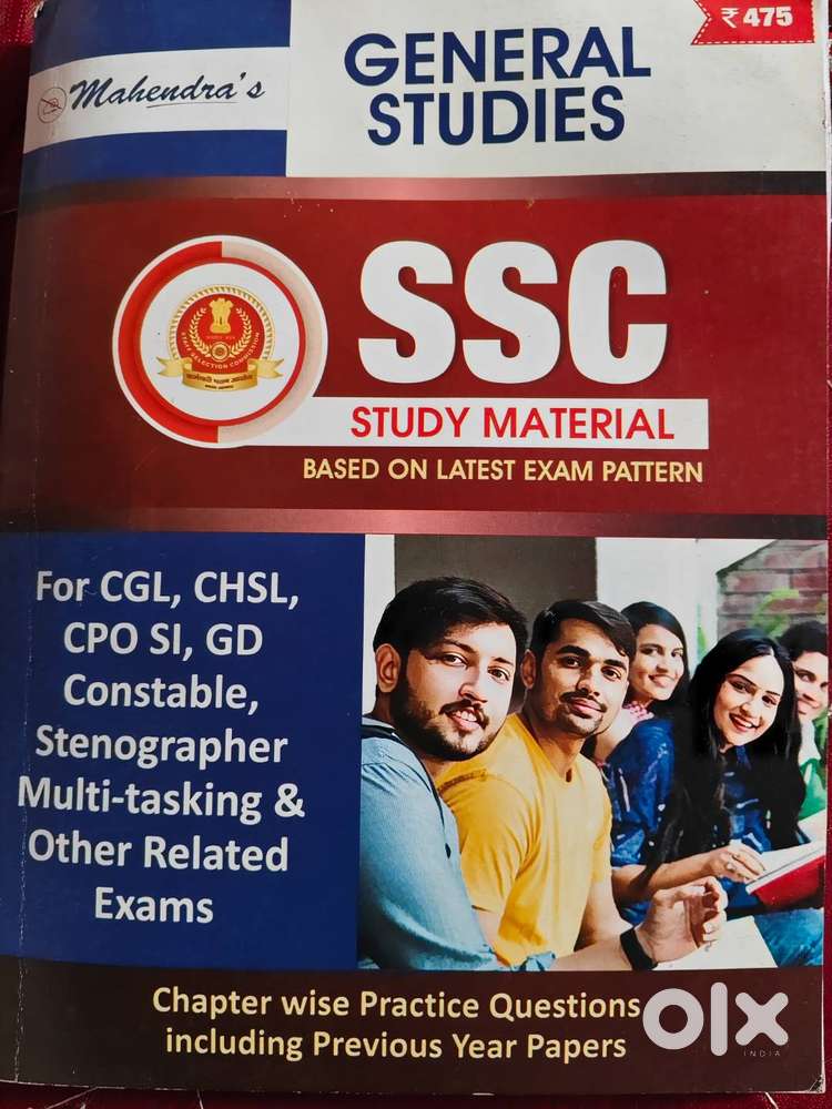 Mahendra's SSC All Books Set