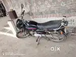 Super condition
