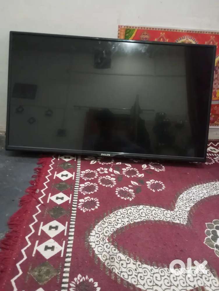 Philips 45inch