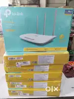 tp link seal pack router