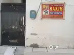 40 gaj ka hai