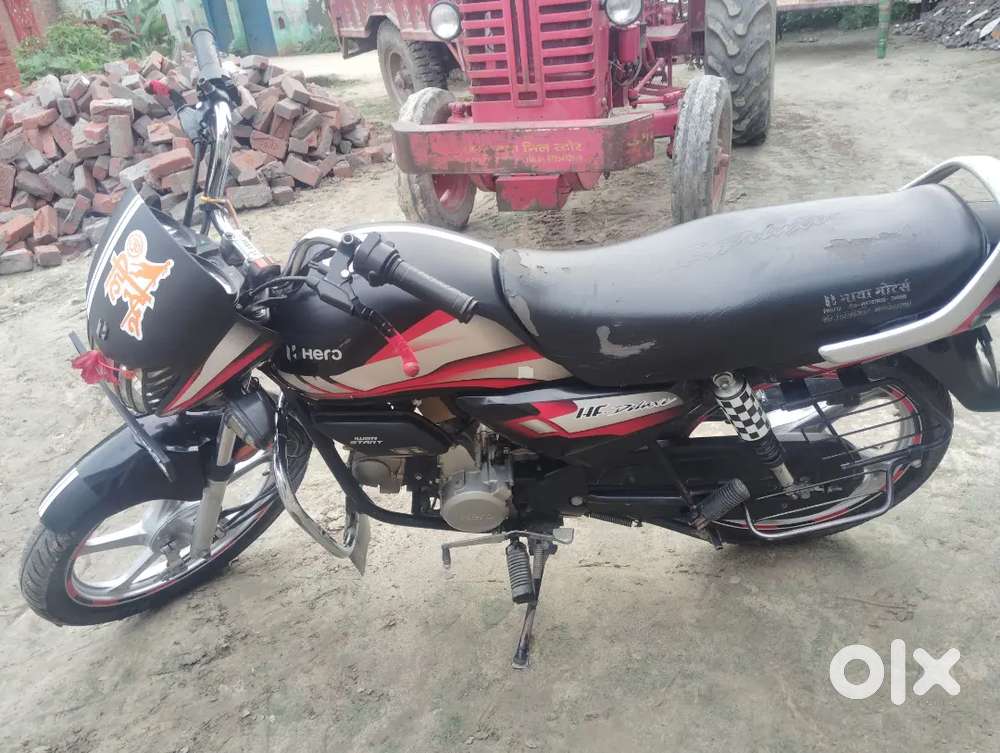 Hmara kaam hi hai vyapar. Aage slide me splendor bhi hai