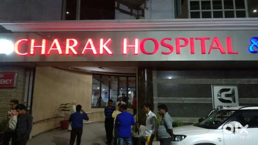 LUCKNOW -स्टाफ़ नर्स (GNM, ANM), वर्ड बॉय, लैब टेक्नीशियन, फार्मेसी!!