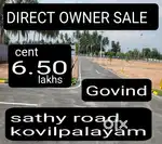 Sathy NH road near lowbudget plots sale in ganeshapuram