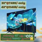 Hurryup now # 43 inch smart Android led tv @11444 call$
