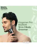 Murphy Richard Kingsman pro 12 IN 1 Trimmer