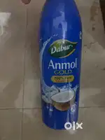 Coconut Oil