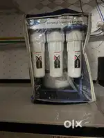 arow water filter