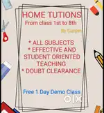 Home Tuitions Available ( From class 1st to 8th )