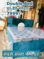 FLASH DEAL DESIGNER FULL CUSION STORAGE DOUBLE BED AT FACTORY PRICE