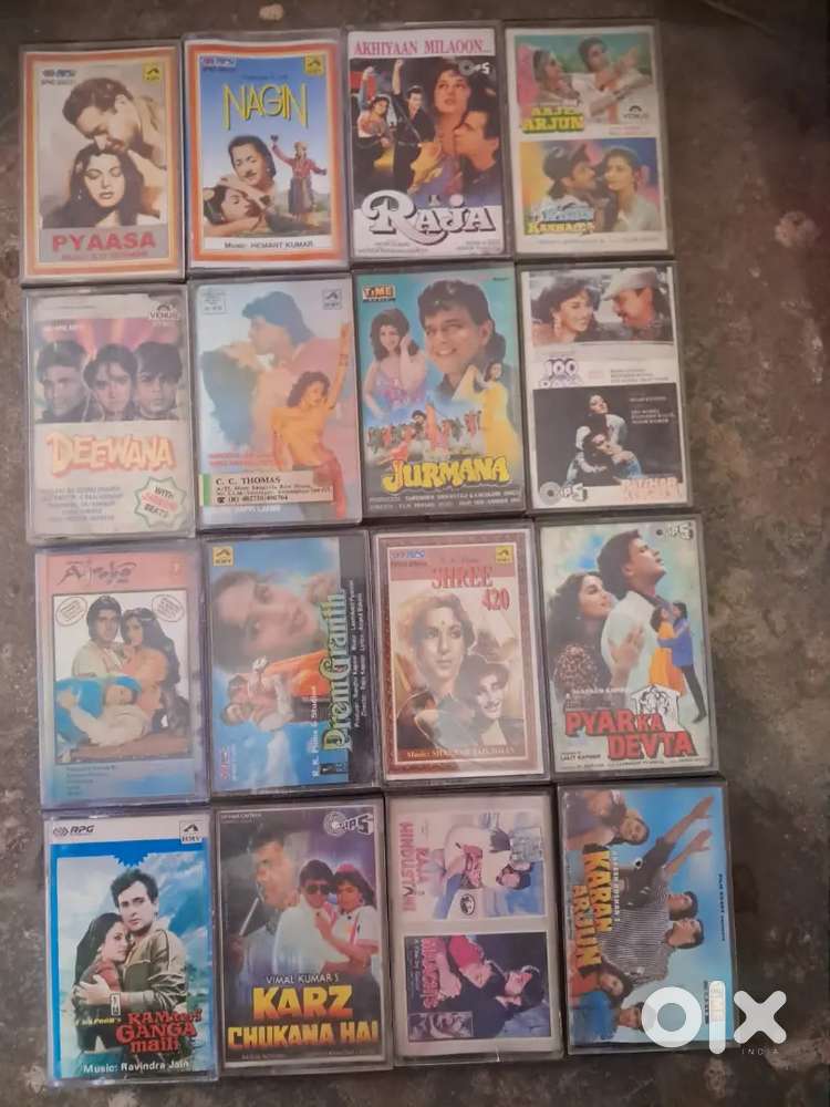 Audio cassette