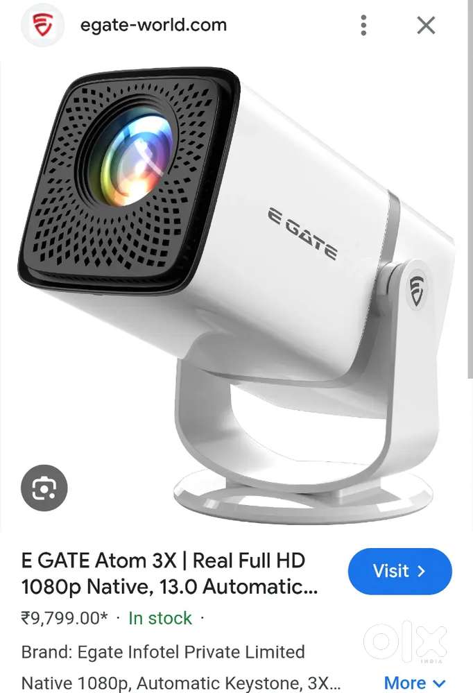 E gate projector brand new